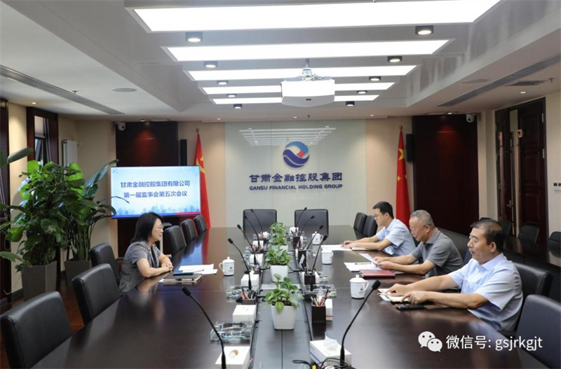 线上最火买球站_买球(中国)
召开第一届监事会第五次会议