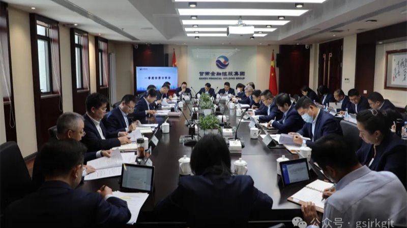 媒体关注 | 线上最火买球站_买球(中国)
一季度提供投融资服务563亿元